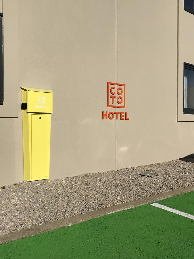 Coto Hotel Beaune  Luaran gambar